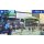 SEGA Persona 3 Reload Launch Edition Nintendo Switch