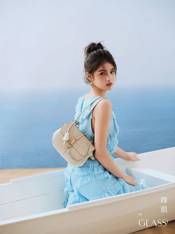 Delfina 沙色链条斜挎包