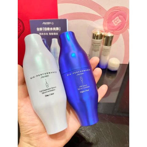 Shiseido澎润日夜用精华 30ml X2