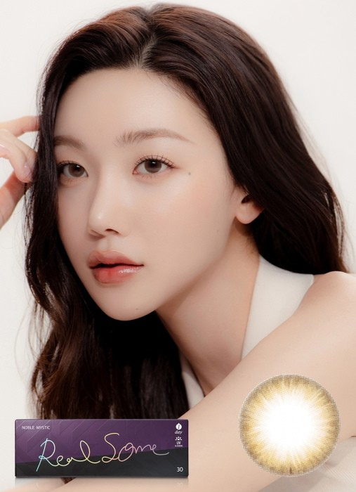 Lens Diary Lensme 1-Day Real Some Brown Daily Contact Lenses 30 Pack