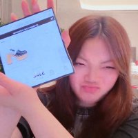 鵺鵺鵺鵺