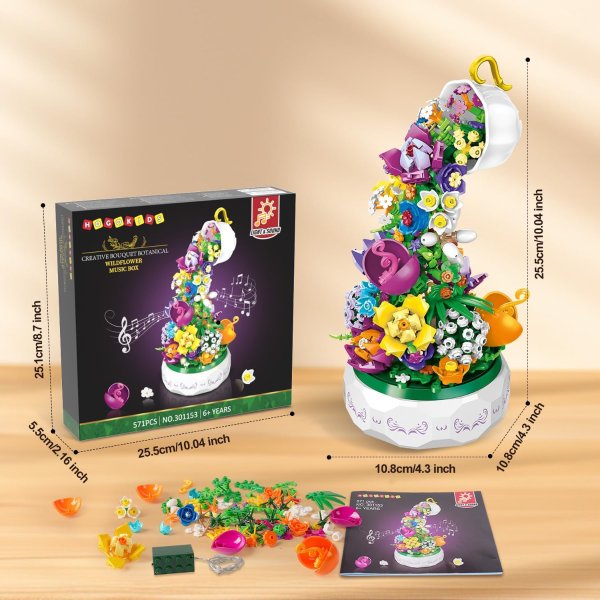 HOGOKIDS 鲜花音乐盒积木带灯