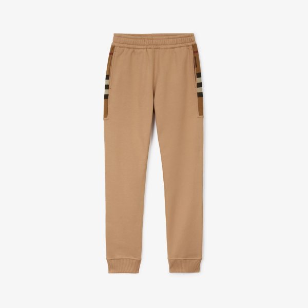 Cotton Blend Jogging Pants Camel
