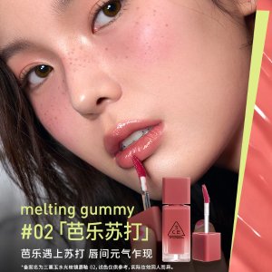 3CE 小硬糖唇釉 水光 NH*