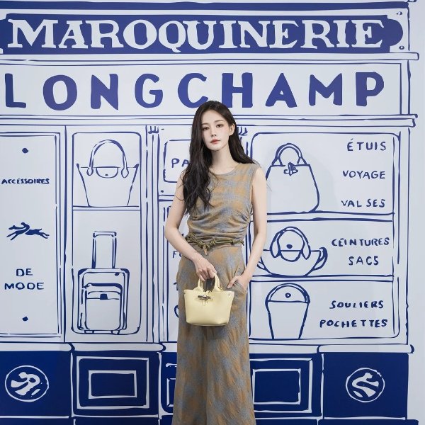  Le Roseau S Leather Handbag Pistachio