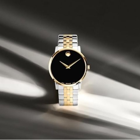 Movado Museum Classic Men's Quartz Watch 40mm
