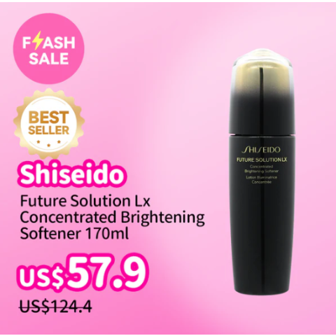 ShiseidoLX 亮白柔肤水 170ml