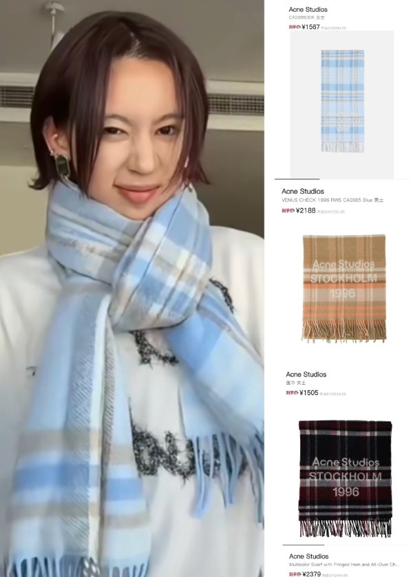 格纹流苏围巾