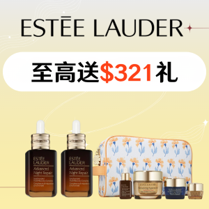 双瓶洗面奶半价！