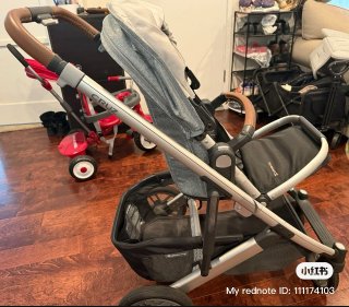 Uppababy cruz V2 ...
