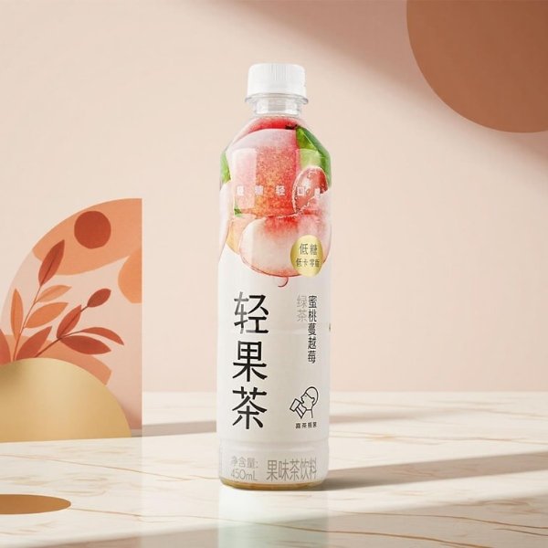 Heytea Peach Cranberry Green Tea 450ml Low Sugar