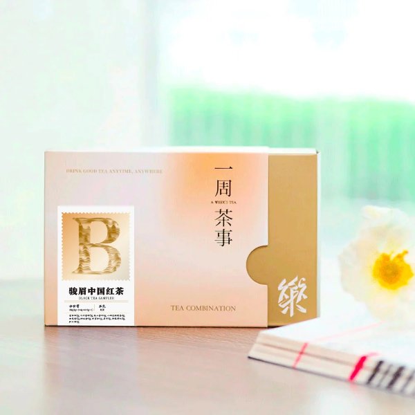 JunMei 茶样本10种口味 38g