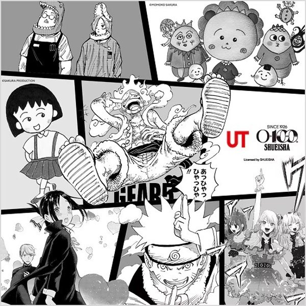 MANGA UT SHUEISHA 100th T-shirt Collection