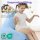 DUMOS Kids Bean Bag Chair Faux Rabbit Fur Blue 31 Inch