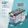 EUHOMY 12V Refrigerator 48QT