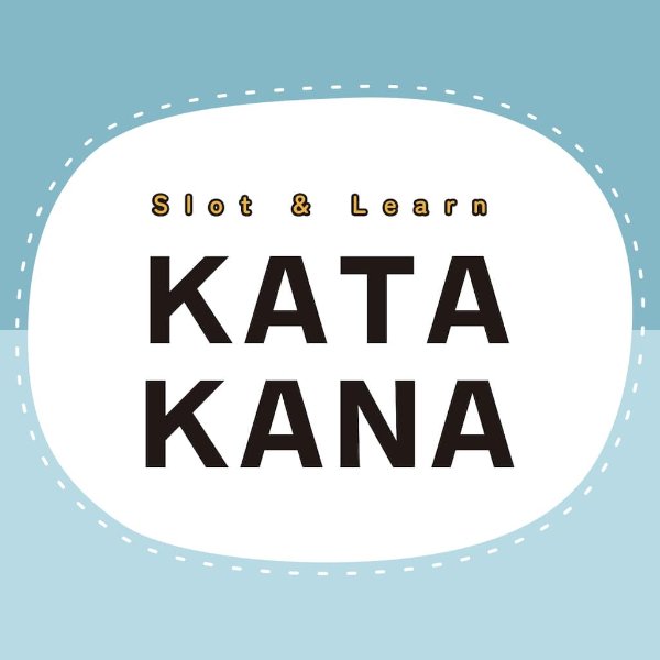 Slot & Learn KATAKANA 日语学习游戏 Switch