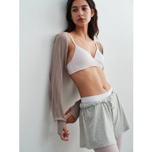 NEIWAI Pure Comfort 罗纹文胸