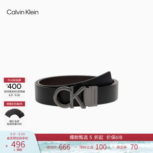 Calvin Klein 金属扣皮带