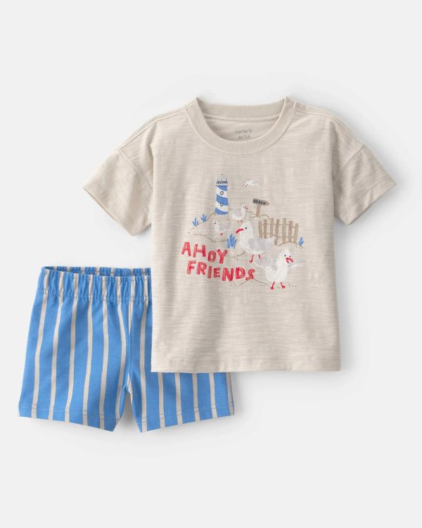 Seagull 2-Piece Set Brown Blue