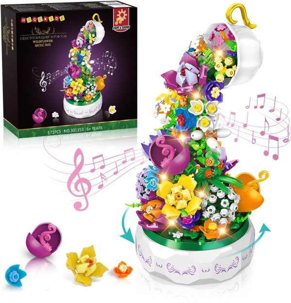 HOGOKIDS 鲜花音乐盒积木带灯