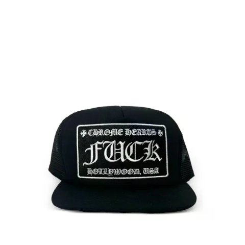 Chrome Hearts刺绣棒球帽