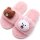 techcity Kids Fuzzy Open Toe Slippers