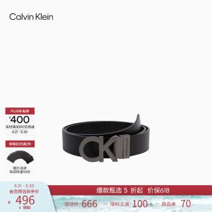 Calvin Klein 男士真皮双面腰带