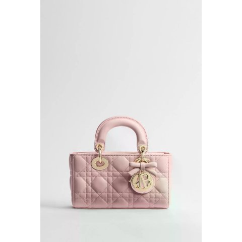 DiorMini Lady D-Joy Bag Pink Lambskin