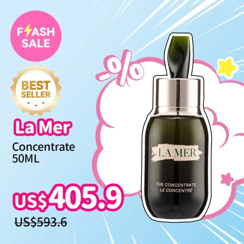 La Mer国内￥4610(约$951)浓修精华 50ml