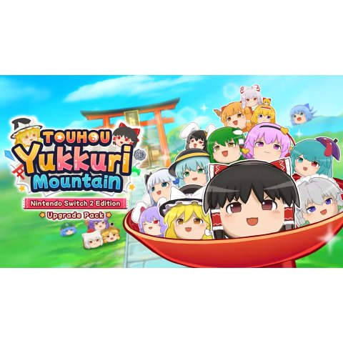 NintendoTouhou Yukkuri Mountain 升级包 Switch 2版