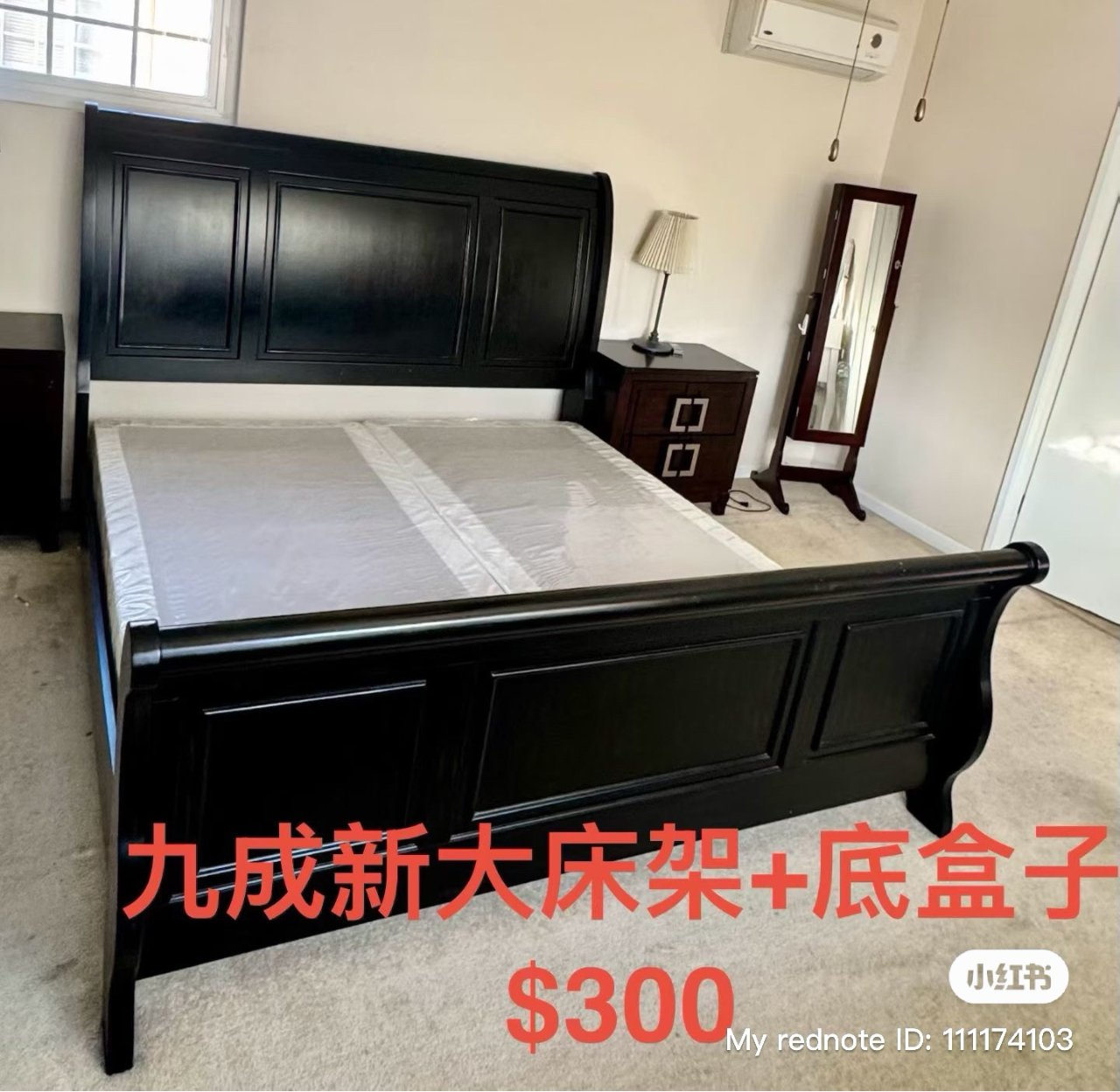 King size 的床架和box...