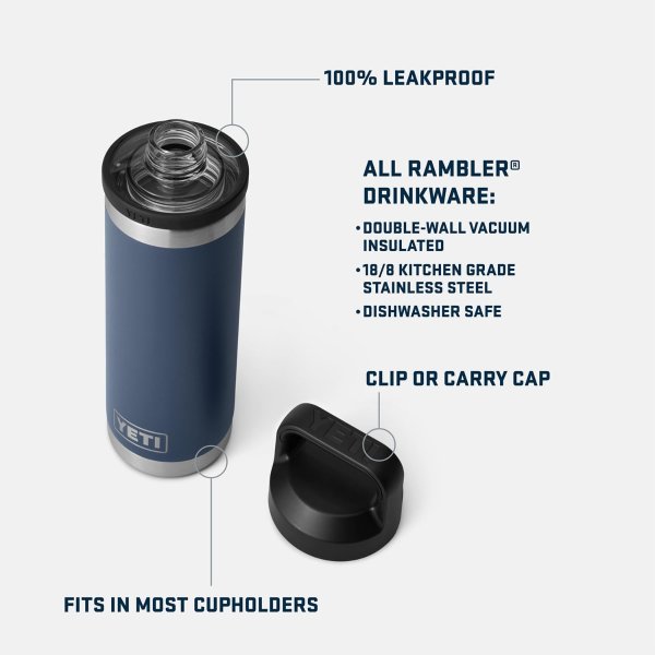 Rambler 18盎司不锈钢保温瓶 红色
