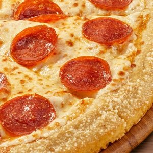 Hungry Howie's Pizza Storewide Sale