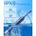 Aneebart Electric Toothbrush Blue USB Rechargeable