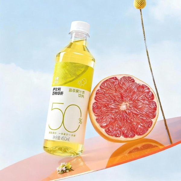 Heytea Grapefruit Green Tea Juice 450ml