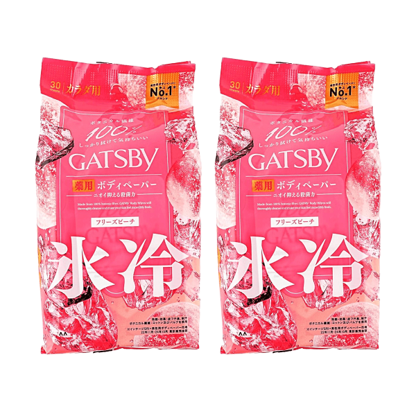 GATSBY Icy Body Wipes $8Mandom Gentle Skincare New Experience