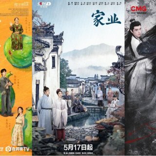 好看的电视剧推荐2026-高分大陆电视剧持续更新-5月最新:《家业》《喀什恋歌》
