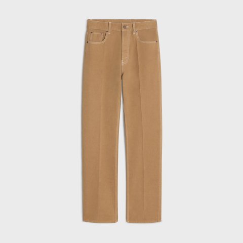001 Men s Jeans White