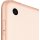 iPad 10.2英寸 金色 32GB