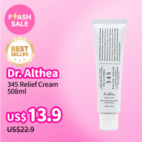 Dr. Althea 345 抗敏面霜 508ml