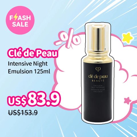 Cle de Peau BeauteDJ$235 几乎没折扣！密集夜间乳液 125ml