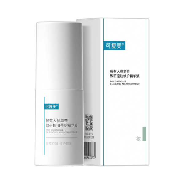 秩序精华 $19Comfy Summer Skincare Favorite