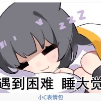 用户gcRBgDGW