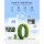 OMVI 3i Triple-Lens 10MP WiFi6 Security Camera