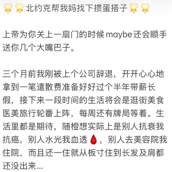 笔记图片