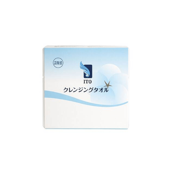 Facial Cleansing Towels 25 Count