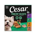 Cesar 成犬鸭肉湿粮 3.5盎司 24盒