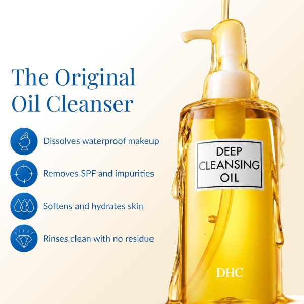 DHC 深层卸妆油 200ml