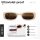 Kimorn Retro Rectangle Sunglasses K1703