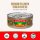 Genova Yellowfin Tuna in Olive Oil 5oz 12-Pack